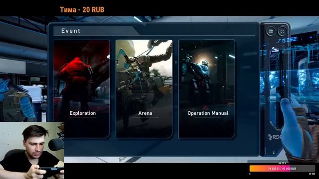 Avatar Reckoning - шутер ММО - первый взгляд!!  (Android Ios)