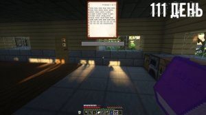 Я ПРОЖИЛ 1000 ДНЕЙ В АПОКАЛИПСИСЕ С ПАРАЗИТАМИ НА ХАРДКОРЕ, ВЫЖИВАНИЕ В МАЙНКРАФТ! #1