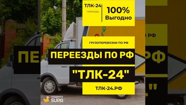 Искусство и Творчество