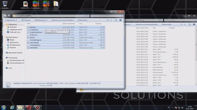 ТРЕЙНЕР ДЛЯ GTA 4 1.0.8.0 смотреть онлайн
