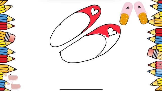 draw a picture of a slippers | нарисовать тапочки | bolalar uchun shippak смотреть онлайн