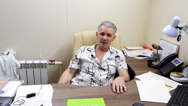 Важные особенности лабораторных ультразвуковых ванн смотреть онлайн