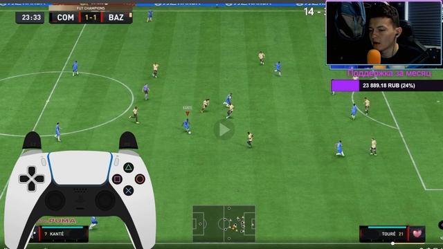 ИМБОВЫЕ ПЕРЕДАЧИ FIFA 23 ГАЙД смотреть онлайн