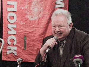 Георгий Гречко. Исследования космических загадок (2015)