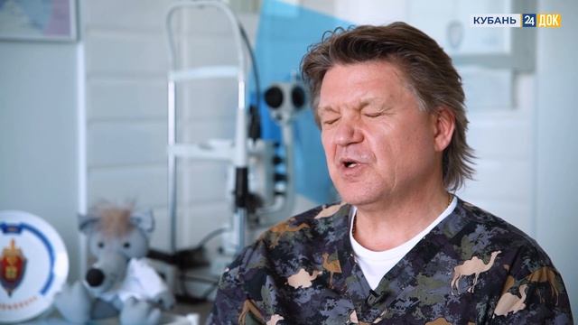 Как сохранить зрение и что делать, когда оно уже нарушено? смотреть онлайн