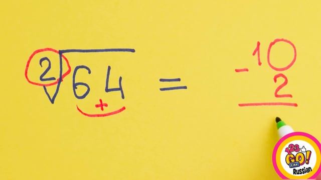 МОЯ МАМА - ДИРЕКТОР ШКОЛЫ || Меня усыновили богачи || Лайфхаки и крафты для школы от 123 GO Like!