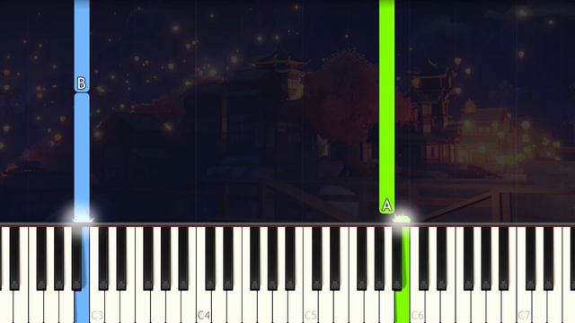 Genshin Impact - Qingce Village Night Music - EASY Piano Tutorial