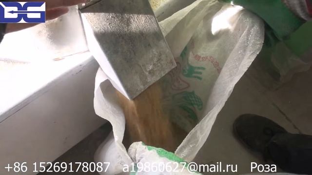 экструдер производства кормов для рыб смотреть онлайн