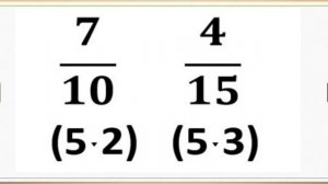 СРАВНЕНИЕ ДРОБЕЙ. ТРИ СПОСОБА