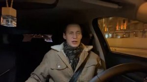 Пообщаемся в пути