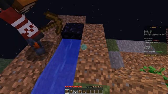 Майнкрафт LastCraft - скайблок #3 смотреть онлайн