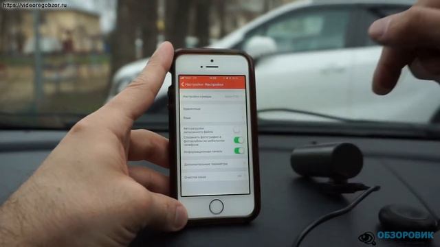Обзор видеорегистратора GAZER F720. Часть 2 - меню настроек смотреть онлайн