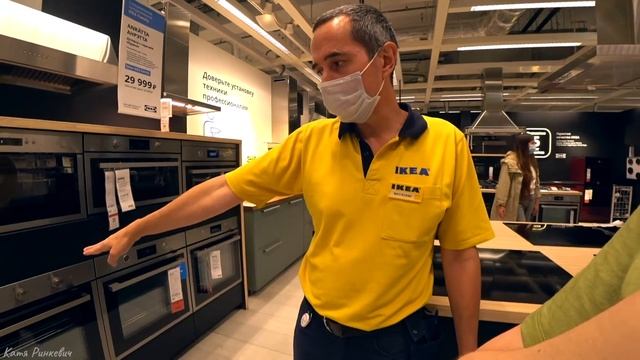 КУХНЯ ДИЗАЙН ПРОЕКТ IKEA кухня-гостинная | ремонт эпизод 5 смотреть онлайн