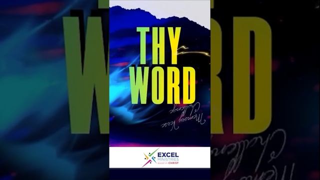 THY WORD | MEMORY VERSE CHALLENGE | ENGLISH | SEN AGE 11-15 | JAMES 1:5 | DAY 33 #excelvbs смотреть онлайн