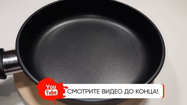 САЛАТ МЯСНОЙ С КАРАМЕЛЬНЫМИ ЯБЛОКАМИ #СалатМясной #СалатСяблоком #КарусельРецептов #СалатБезМайонез смотреть онлайн