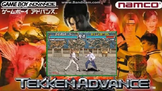 TEKKEN ADVANCE+EMULADOR+ROM