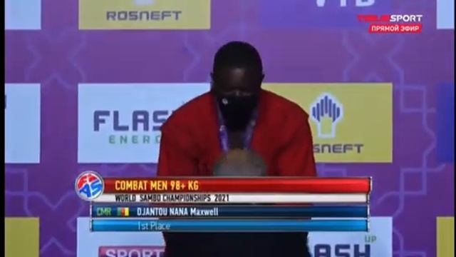Wolrd Sambo Championship 98+ Tashkent Uzbekistan 2021 Israel David Wolfman kisishvili Israel смотреть онлайн