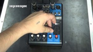 Обзор Yamaha MG06X