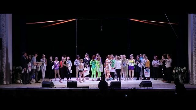 Награждение