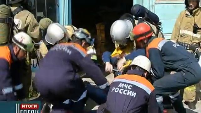 ГУ МЧС России по КЧР.Пожарно-тактические учения смотреть онлайн