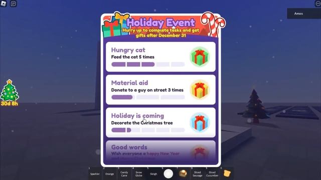 Christmas GUI design & animation - Roblox Studio смотреть онлайн
