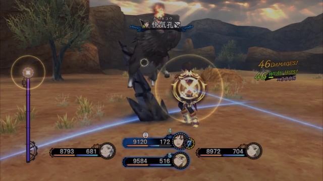 Tales of Xillia 2 - Jude "All Artes" Combo (NRA) [テイルズ オブ エクシリア2] смотреть онлайн