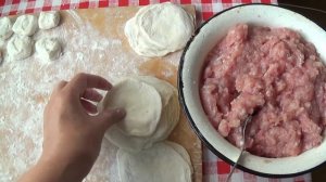 посикунчики