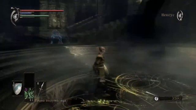 Прохождение Demon's Souls Ep. 08 Грозный Cтраж башни, Босс #02 смотреть онлайн