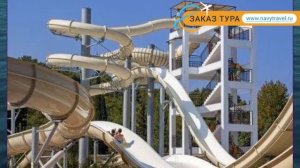 SHERWOOD EXCLUSIVE KEMER (старое название SHERWOOD CLUB, MAJESTY CLUB) 5* обзор