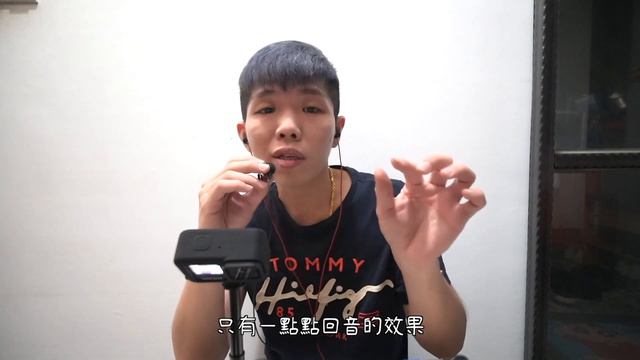 終於讓我找到夢寐以求的音效卡 Maono AME2 直播主、宅錄必備！！！ смотреть онлайн
