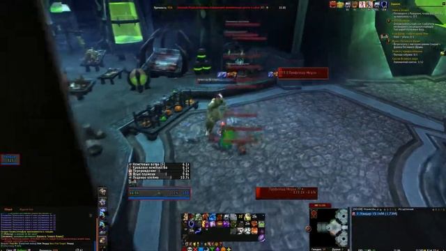 Как получить маунт самого короля лича смотреть онлайн