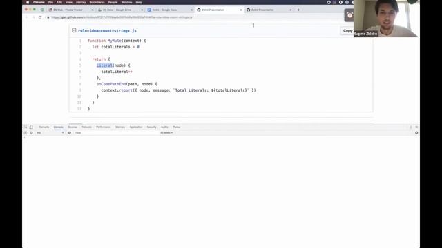 Фронтенд Визионер