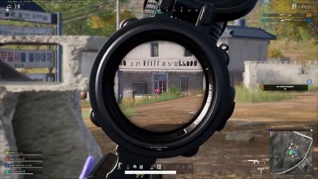 PlayerUnknown’s Battlegrounds. Вечерний стрим [1440] смотреть онлайн