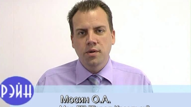 Проблемы с подачей воды в г.Козельске будут решены смотреть онлайн