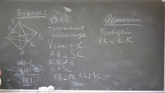 Будак А.Б. | Лекция 24 по элементарной математике | ВМК МГУ смотреть онлайн