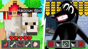 Я прожил 100 Дней за МУЛЬТЯШНОГО ПСА в Майнкрафте ! SCP CARTOON DOG MINECRAFT