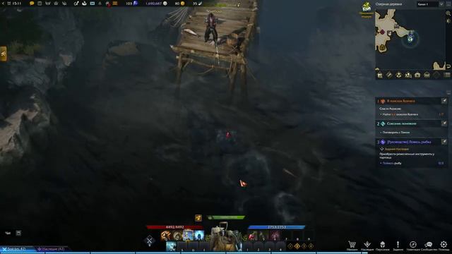 LOST ARK Ловим рыбку смотреть онлайн