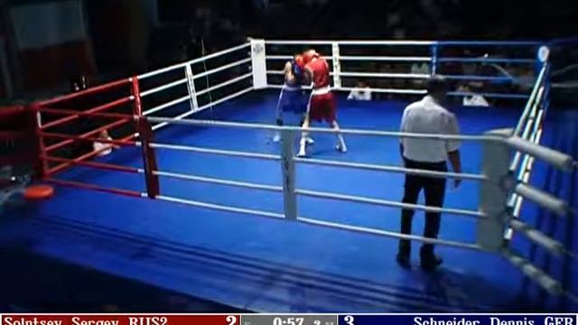 6. Solntsev Sergey (RUS2) vs Schneider Dennis (GER) смотреть онлайн