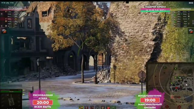 ЛУЧШИЙ ТАЙМИНГ смотреть онлайн