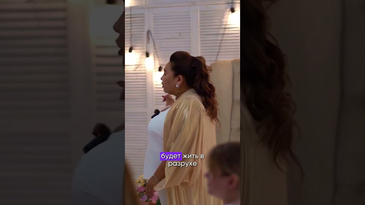 3 правила настоящей женщины смотреть онлайн