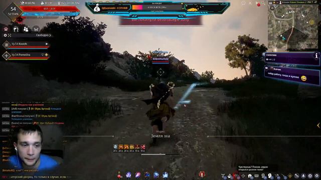 BLACK DESERT КАЧАЕМ МУДРЕЦА [стрим Bdo] [бдо]