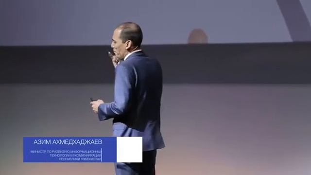 Форум Мининфоком смотреть онлайн