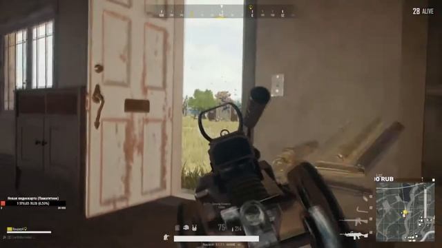 ВЫНОС СЕРВЕРА НА РОФЛАН МОРДЕ | BEST PUBG смотреть онлайн