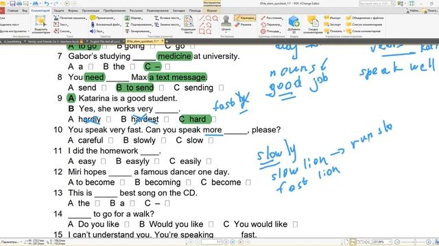English File Elementary 4th edition - Quick Test #11 Articles, Infinitive and Adverbs смотреть онлайн