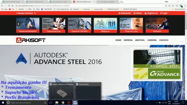 Aula 1 - Autodesk Advance Steel® - Detalhamento de Estruturas Metálicas смотреть онлайн