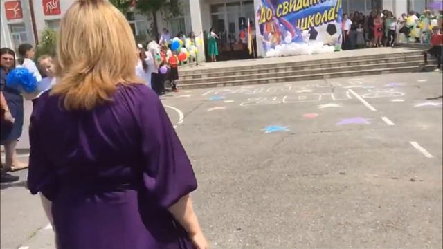 МКОШИ им.Каниди Последний звонок.2018 г. смотреть онлайн