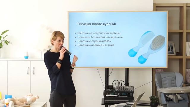 Что приготовить для малыша в приданое смотреть онлайн