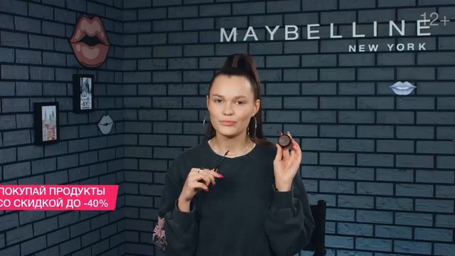 МЕЙКАП ТРАНСФОРМАЦИЯ | ДАША КЕЙ смотреть онлайн