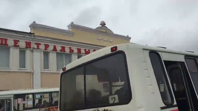 Это Рославль смотреть онлайн