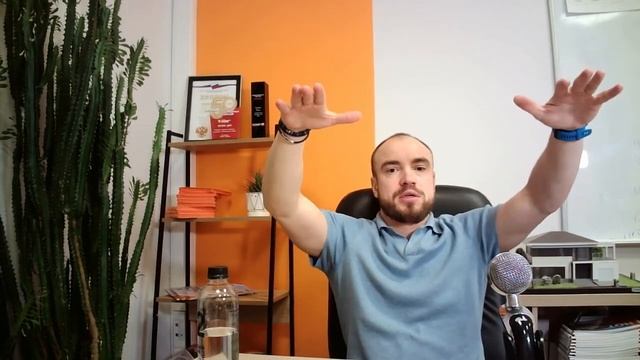 Эфир - "Основные шаги, без которых НЕЛЬЗЯ начинать строительство своего дома." смотреть онлайн